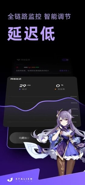 j9九游讲解